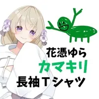 VTuber - Clothes - T-shirts Size-L