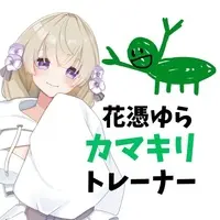 VTuber - Clothes - Sweatshirt Size-L