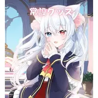 VTuber - Acrylic Art Plate