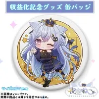 VTuber - Badge