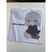 VTuber - Glasses Cleaner