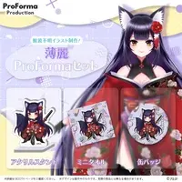VTuber - Acrylic stand - Badge - Towels