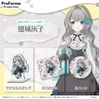VTuber - Acrylic stand - Badge - Towels