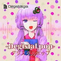 Vocaloid - CD