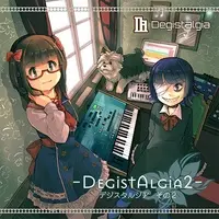VTuber - CD
