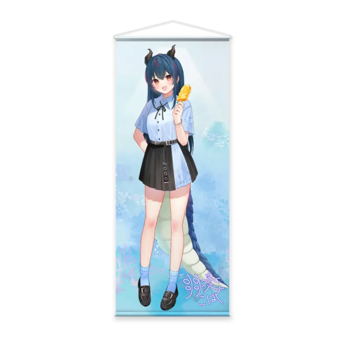 Wakana Kohaku - Tapestry - Life-Size Tapestry - VTuber