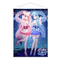 VTuber - Tapestry