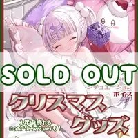 VTuber - Acrylic stand - Plastic Folder