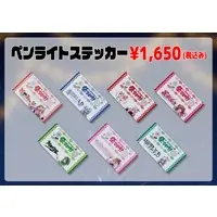 Kannagi Teto - Stickers - VTuber