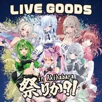 VTuber - Towels - T-shirts