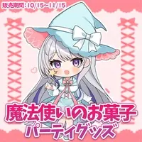 VTuber - Complete Set - Mug - Badge - Key Chain