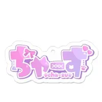 VTuber - Acrylic Key Chain - Key Chain