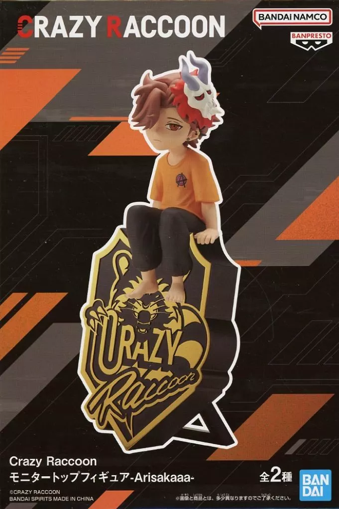 Arisakaaa - T-shirts - Figure - Crazy Raccoon
