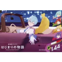 Colon - Character Card - Strawberry Prince