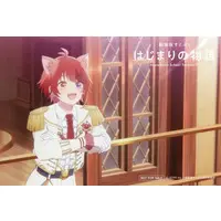 Rinu - Character Card - Strawberry Prince