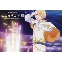 Root - Character Card - Strawberry Prince