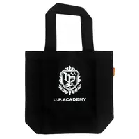 Usada Pekora - Bag - hololive