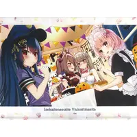 Wakana Kohaku - Tapestry - VTuber