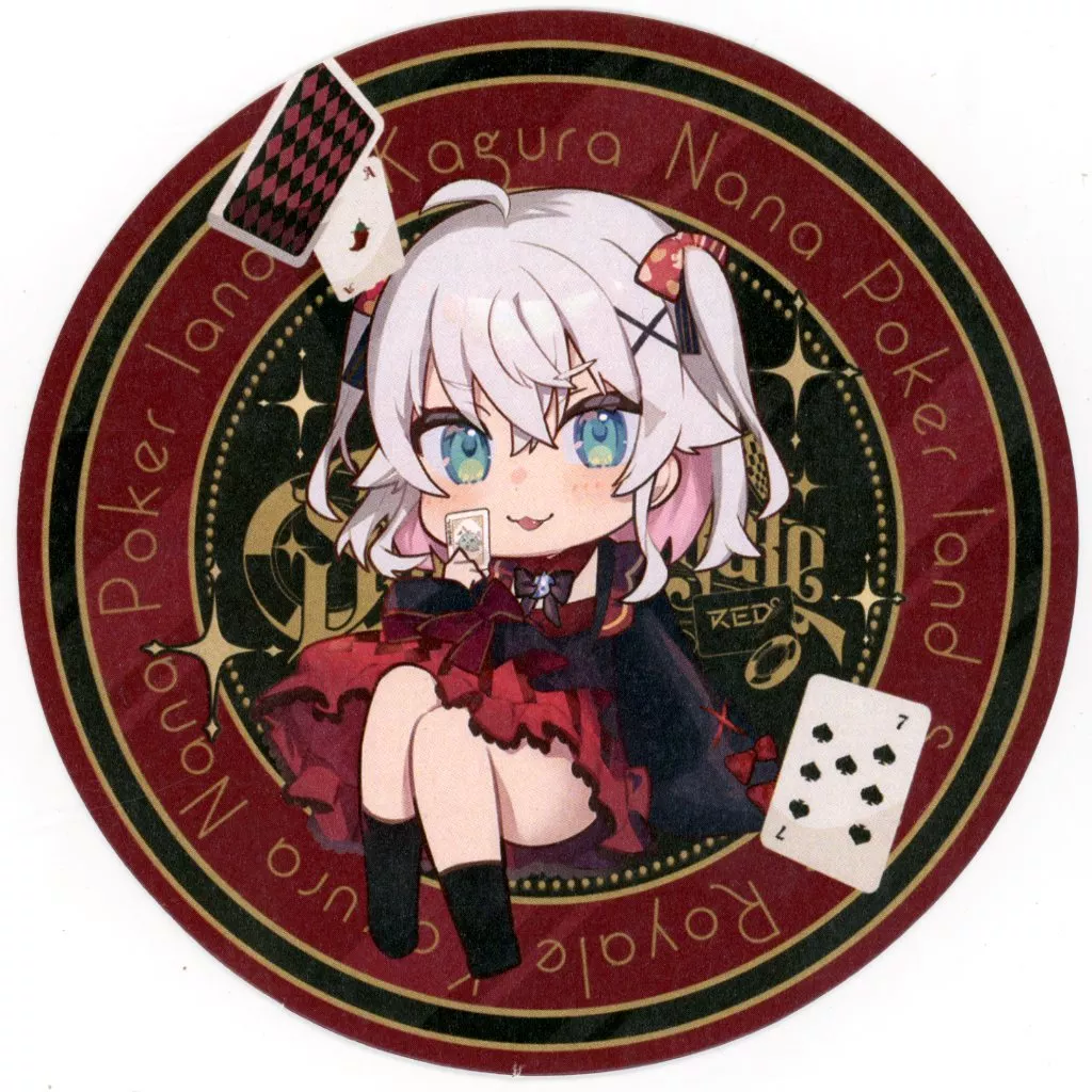Kagura Nana - Tableware - Coaster - VTuber