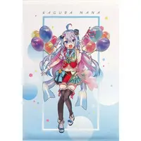 Kagura Nana - Tapestry - VTuber