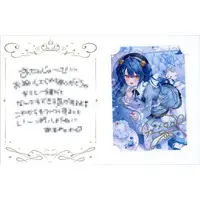 Amamiya Kokoro - Character Card - Nijisanji