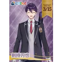 Kenmochi Toya - Character Card - Nijisanji