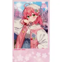 Sakura Miko - Character Card - hololive