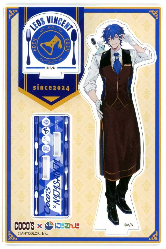 Leos Vincent - Acrylic stand - Eden-gumi