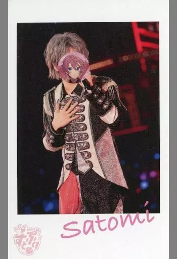 Satomi - Character Card - Strawberry Prince