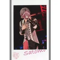 Satomi - Character Card - Strawberry Prince