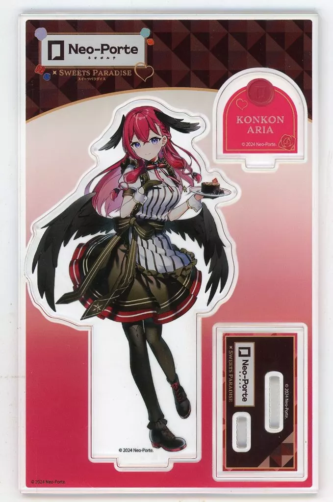 Konkon Aria - Acrylic stand - Neo-Porte