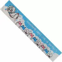 Mafumafu - Towels - Utaite