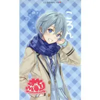 Colon - Stickers - Strawberry Prince
