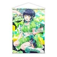 VTuber - Tapestry