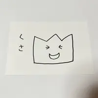 VTuber - Postcard