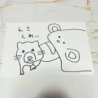VTuber - Postcard