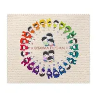 VTuber - Microfiber Cloth - Glasses Cleaner