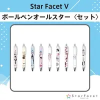 VTuber - Ballpoint Pen