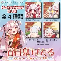 VTuber - Badge