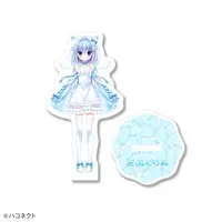 Amami Kurine - Acrylic stand - Haconect