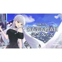 VTuber - Acrylic stand - Acrylic Art Plate