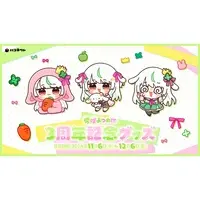 Usaki Yotsunoha - Coaster - Acrylic stand - Haconect