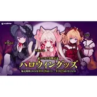Kanami Yuyu & Meido Shirone - Acrylic stand - VTuber