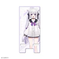 Shirasuna Tsuna - Smartphone Stand - Haconect
