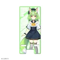 Mira Lupus - Smartphone Stand - Haconect