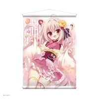 Nanairo Temari - Tapestry - Haconect