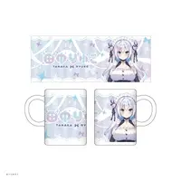 Haconect - Mug - Tumbler, Glass