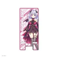 Yorumu Ruku - Smartphone Stand - Haconect