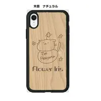 VTuber - Smartphone Cover
