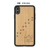 VTuber - Smartphone Cover